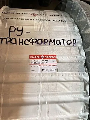 Трансформатор ТМ 1250/35/10